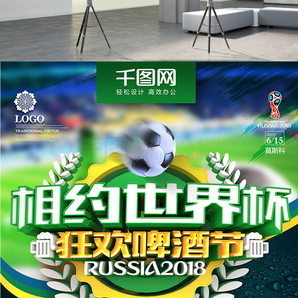 更体现